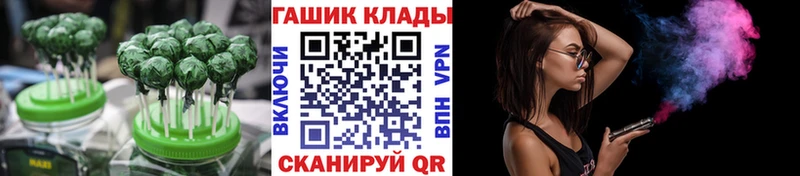 купить наркотик  Абдулино  hydra зеркало  Печенье с ТГК конопля 