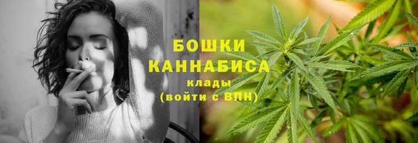 СК Иннополис