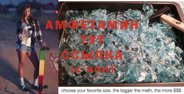 дмт Сафоново