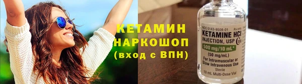 соль ск Абдулино