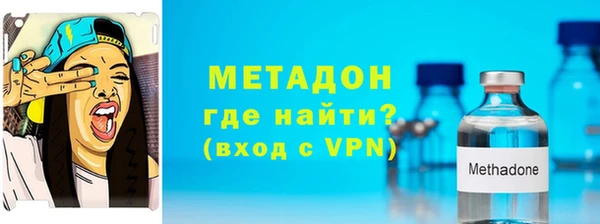 соль ск Абаза