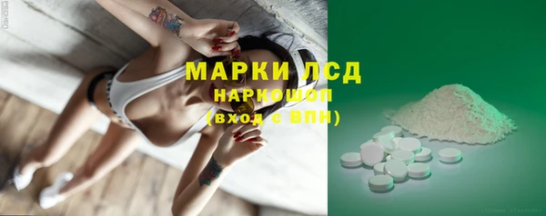 дмт Сафоново