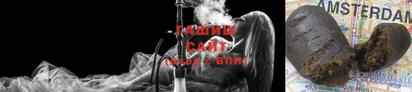 соль ск Абдулино