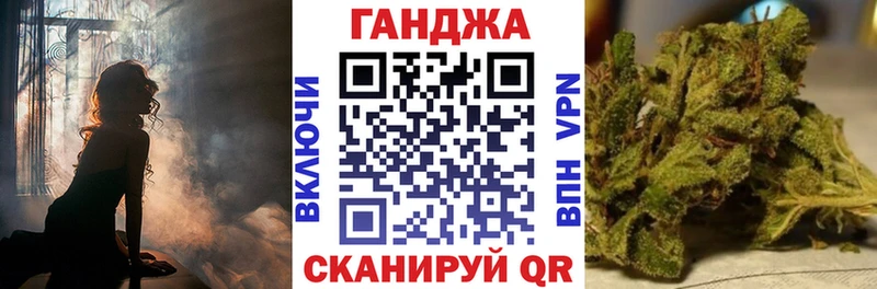 Конопля LSD WEED  Абдулино 